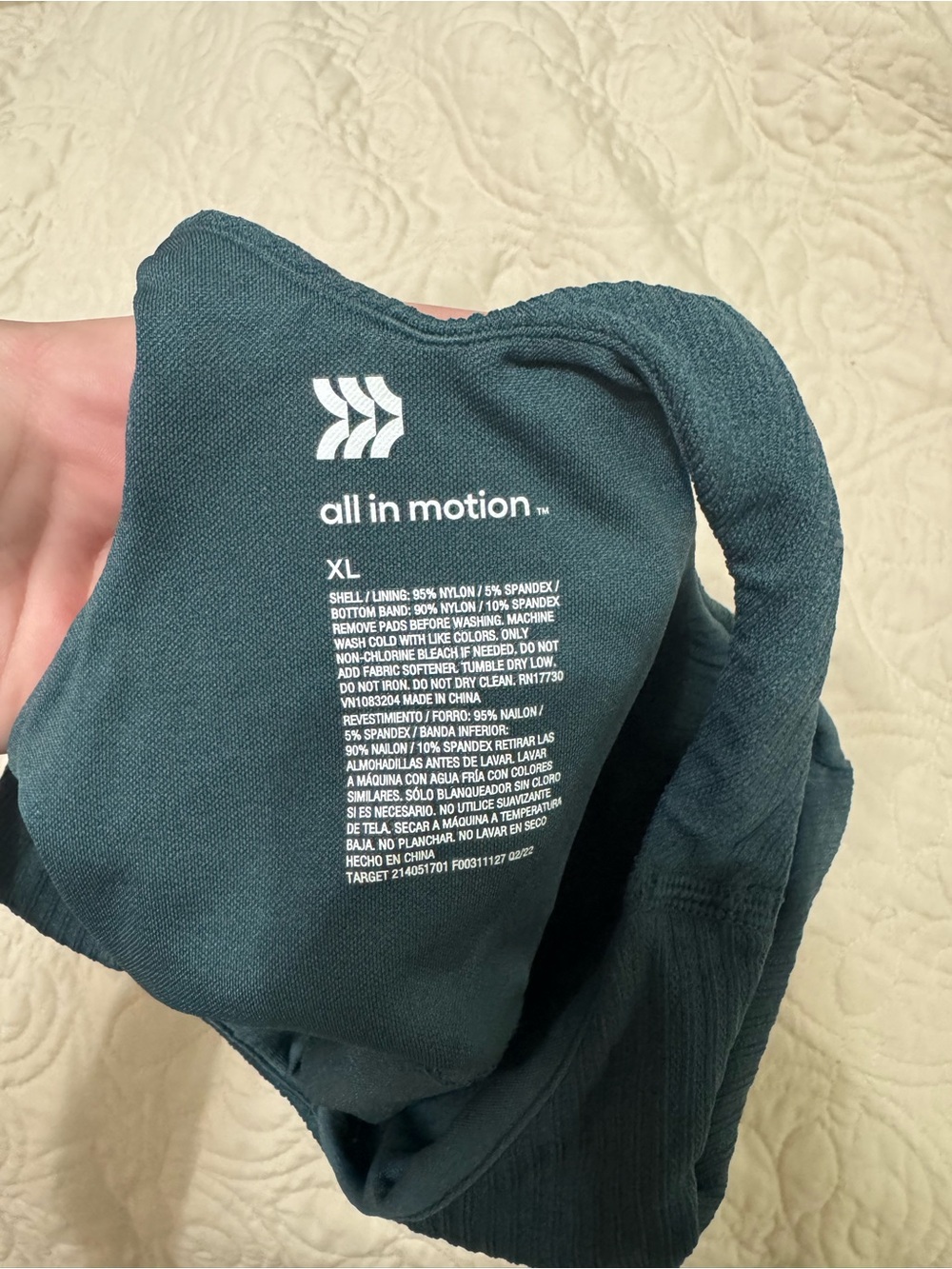 all in motion Teal Ribbed Racerback Tank - Picture 3 of 3